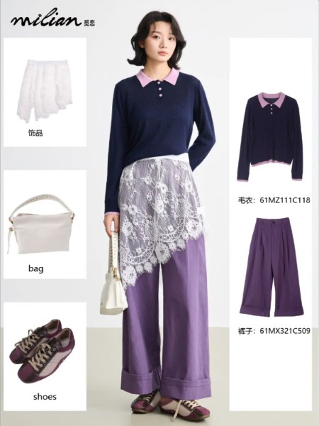 觅恋女装品牌2026最新产品展示