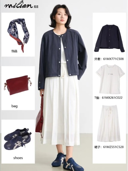 觅恋女装品牌2026最新产品展示