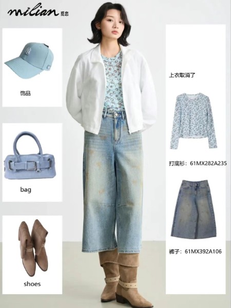 觅恋女装品牌2026最新产品展示