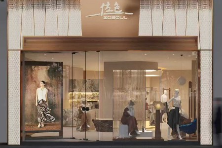 佐色(ZOSOUL)女装品牌最新企业形象展示
