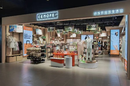 诗曼芬女装品牌最新企业形象展示