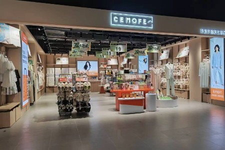 诗曼芬女装品牌最新企业形象展示