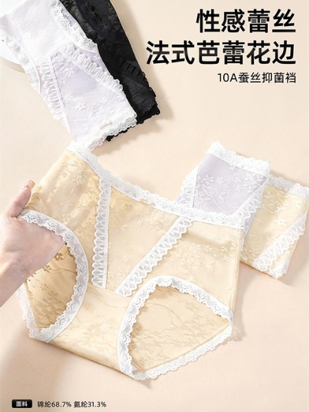 诗曼芬品牌最新产品展示