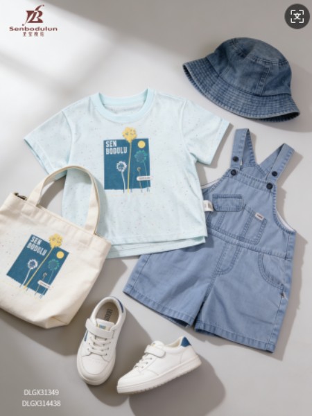 圣宝度伦童装品牌最新产品展示