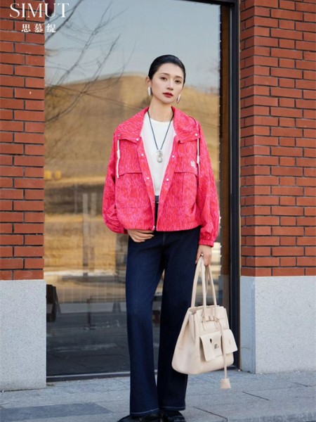 思慕缇女装品牌最新产品展示