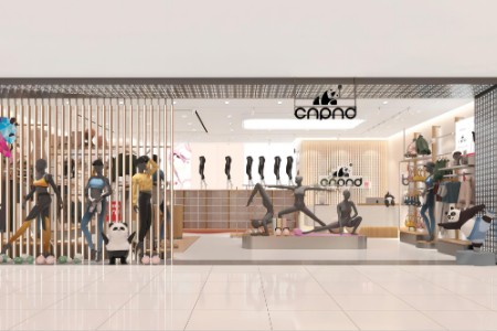 中国熊猫 cnpnd运动户外品牌最新企业形象展示