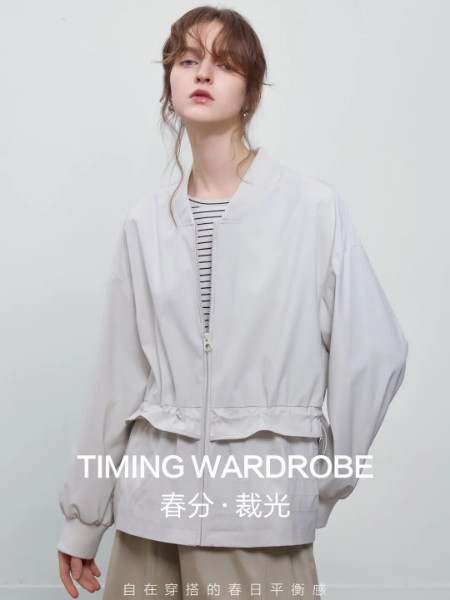 德玛纳[dmé]女装品牌26新款最新产品展示