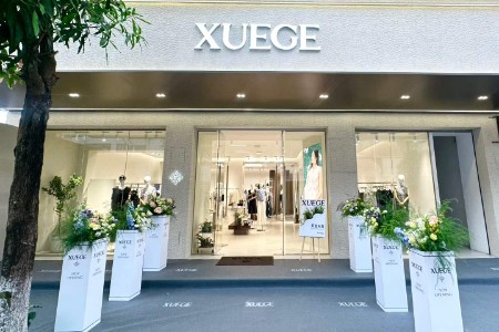 雪歌(XG)女装品牌2026年最新企业形象展示