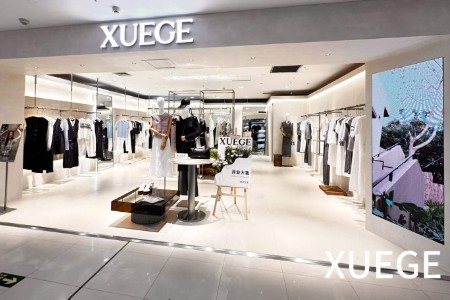雪歌(XG)女装品牌2026年最新企业形象展示