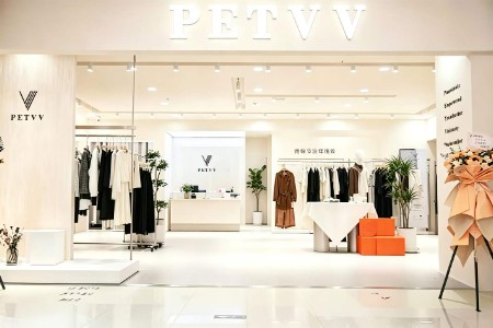 PETvv女装品牌2026年最新企业形象展示