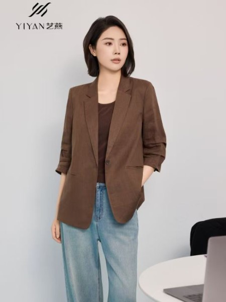 艺燕女装品牌2026年夏季新品