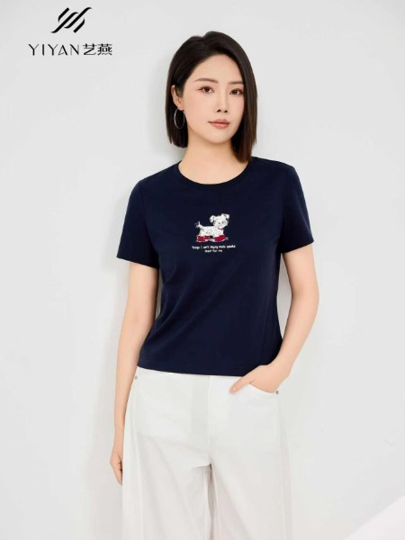 艺燕女装品牌2026年夏季新品