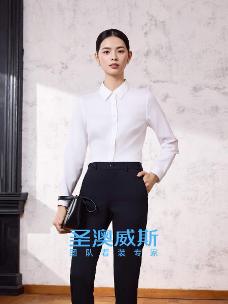 圣澳威斯职业装2026年夏季新品