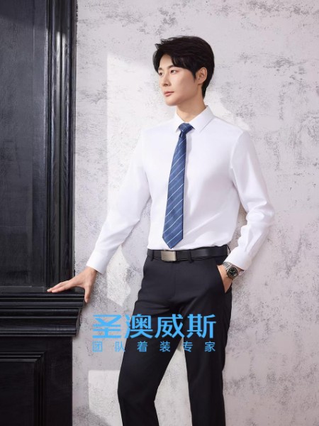 圣澳威斯职业装2026年夏季新品