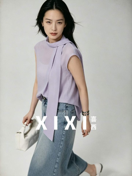 喜西女装品牌2026年夏季新品展示