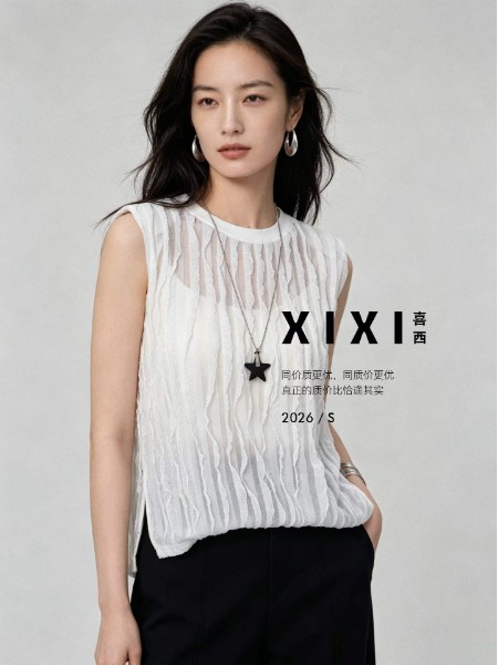 喜西女装品牌2026年夏季新品展示