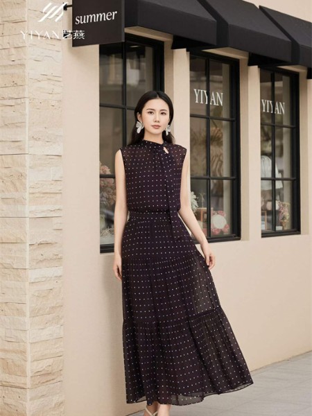艺燕女装品牌2026年夏季最新产品展示
