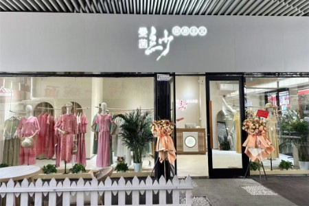 曼茜纱女装品牌2026年最新企业形象展示