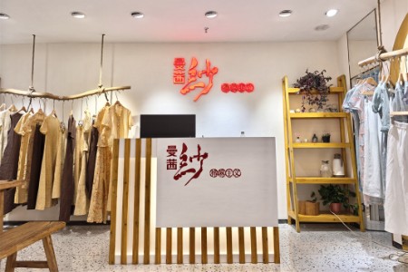 曼茜纱女装品牌2026年最新企业形象展示