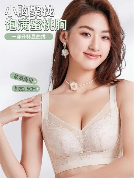 诗曼芬女装品牌最新产品展示