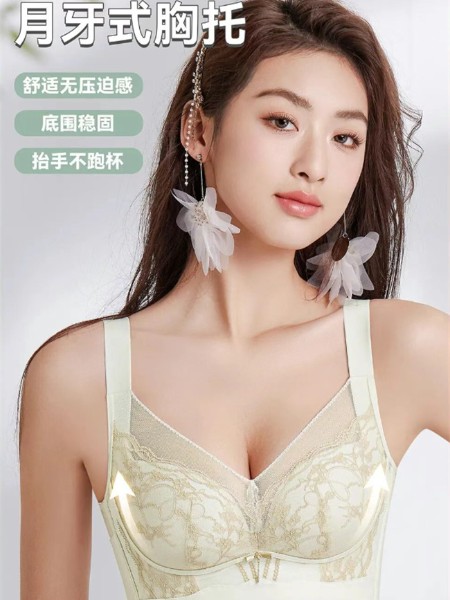 诗曼芬女装品牌最新产品展示