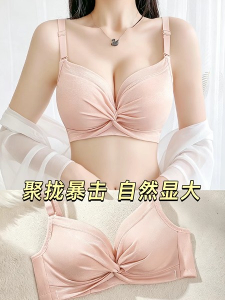 润微(realwill)内衣睡衣品牌2026最新产品展示