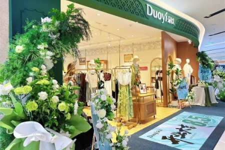 朵以(Duoyi)女装品牌2026年最新企业形象展示