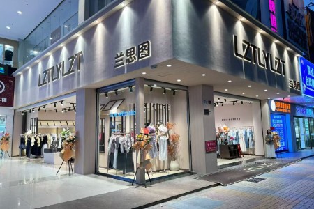 LZTLYLZT兰思图、WEIMO微末、女装品牌最新企业形象展示