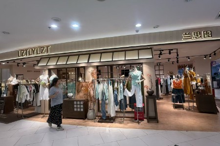 LZTLYLZT兰思图、WEIMO微末、女装品牌最新企业形象展示