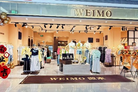 LZTLYLZT兰思图、WEIMO微末、女装品牌最新企业形象展示
