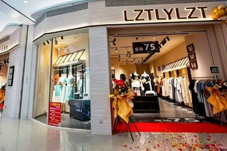 LZTLYLZT兰思图、WEIMO微末、女装品牌最新企业形象展示