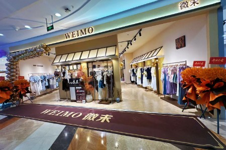 LZTLYLZT兰思图、WEIMO微末、女装品牌最新企业形象展示