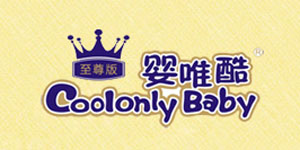 香港婴唯酷国际有限公司