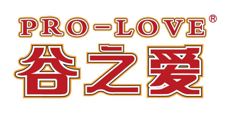 山西沁州黄小米集团谷之爱食品有限公司