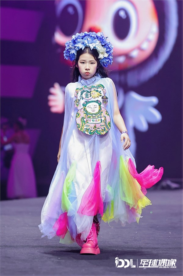 婴二代品牌2026年新品发布会非遗国际时装周系列