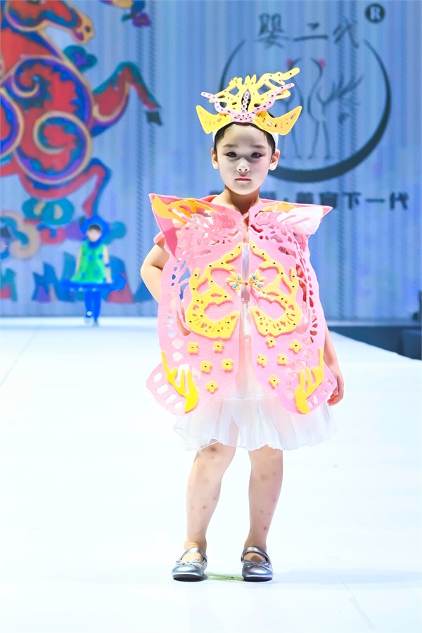 婴二代品牌2026年新品发布会非遗国际时装周系列