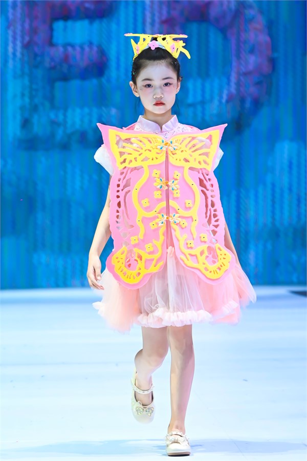 婴二代品牌2026年新品发布会非遗国际时装周系列