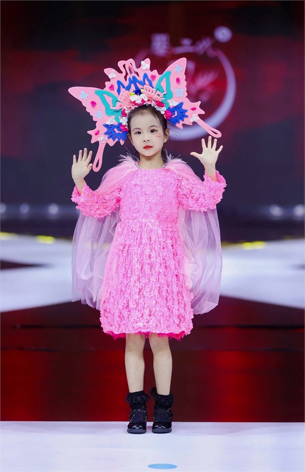 婴二代品牌2026年新品发布会非遗国际时装周系列