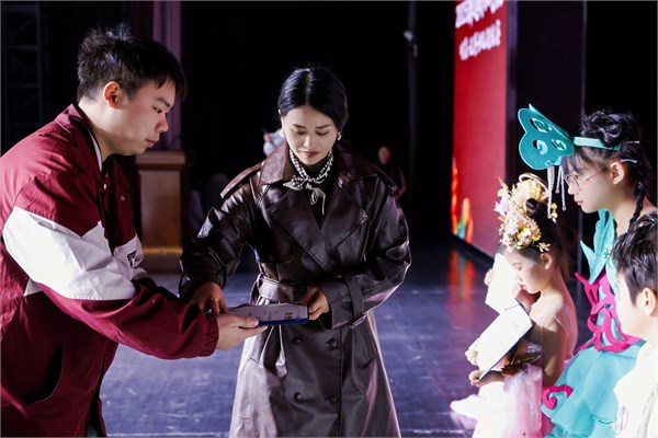 婴二代品牌2026年新品发布会非遗国际时装周系列