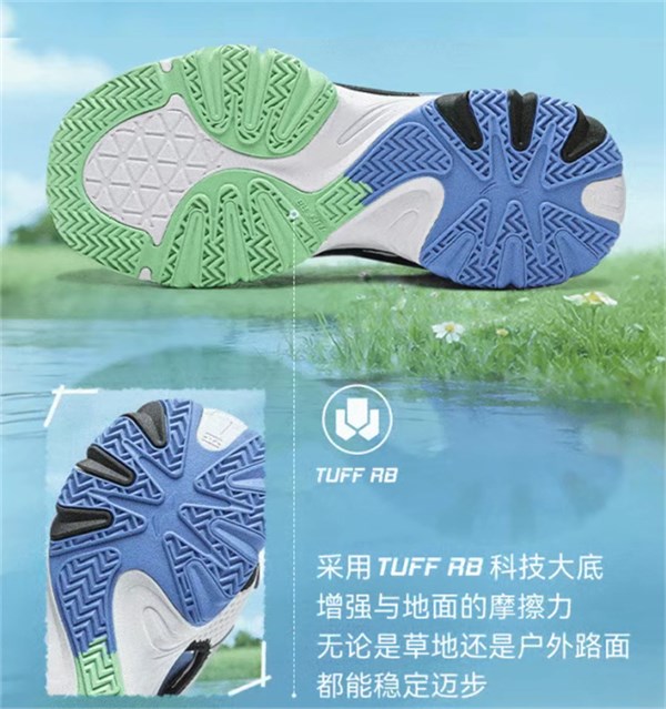 李宁YOUNG清夏V2老爹凉鞋，这个夏天一起出门撒野
