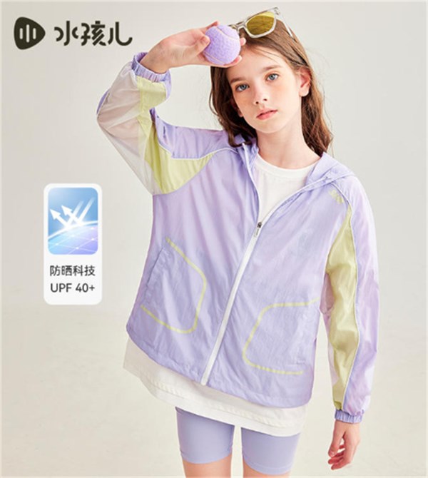 水孩儿 | 防晒衣·轻盈一夏，让孩子自在出发